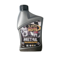 Superkote 2000 Tratamiento de Metal 948 ml | Camiones, Tractores y Náutica